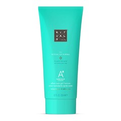 The Ritual of Karma After Sun Gel Lotion - Lotiune-gel dupa plaja, Rituals