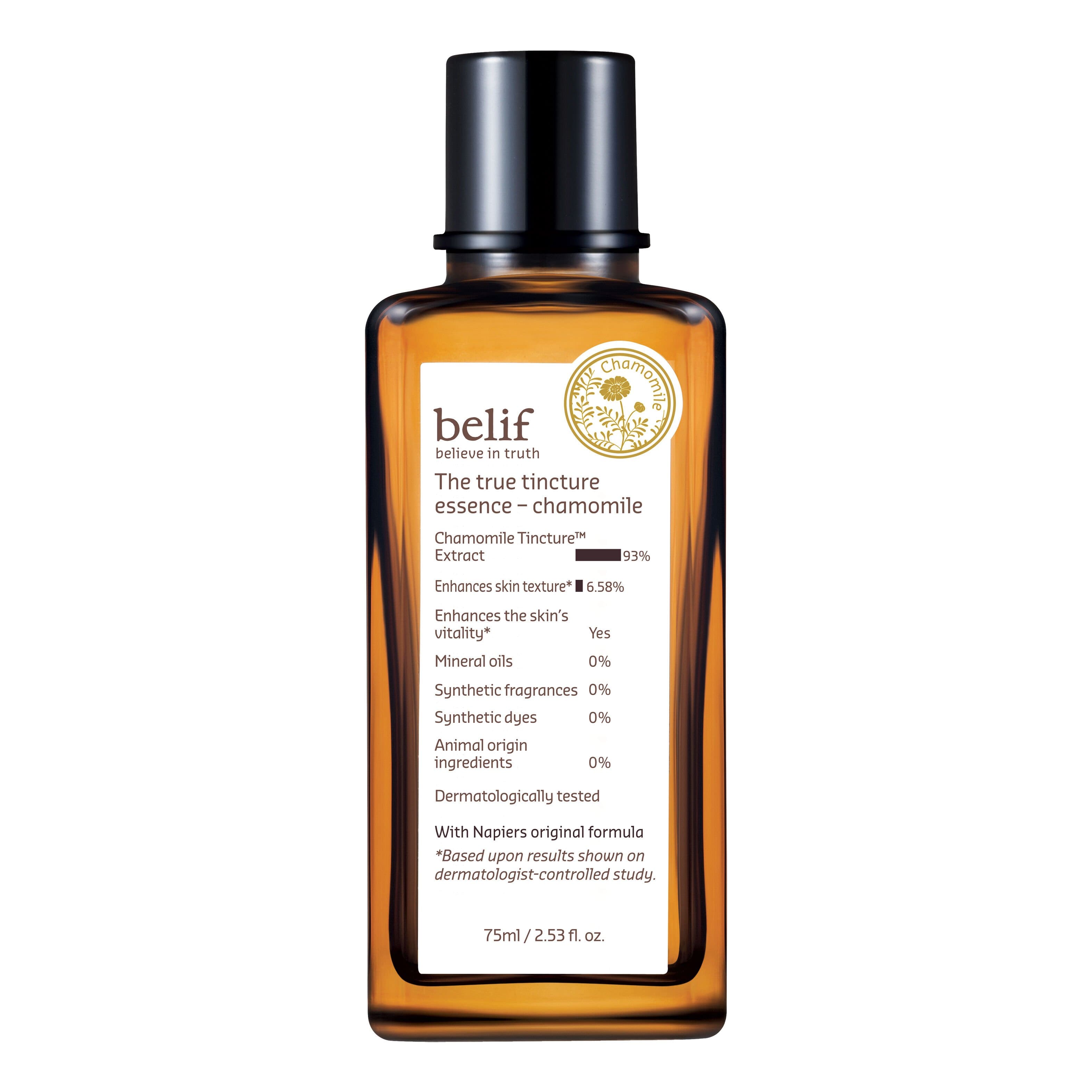 The true tincture essence - esenta hidratanta cu musetel