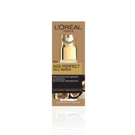 The product image is missing!