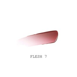 Lip Fetish Divinyl - Balsam de buze