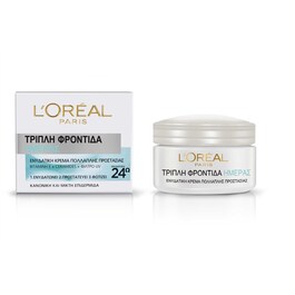The product image is missing!