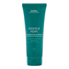 botanical repair™ - Balsam reparator pentru par, Aveda