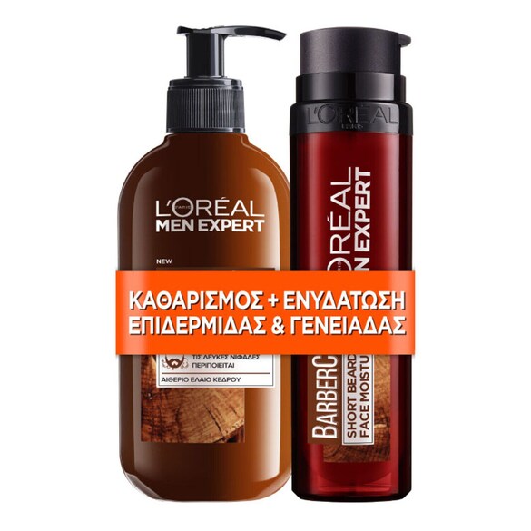 The product image is missing!