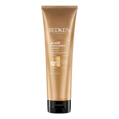 All Soft Heavy Cream Mask - Masca cu ulei de argan pentru par uscat, REDKEN