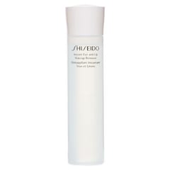 Instant Eye and Lip Makeup Remover - Demachiant pentru ochi si buze, Shiseido