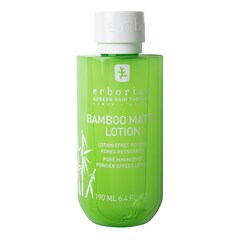 Bamboo Matte Lotion - Lotiune matifianta, ERBORIAN