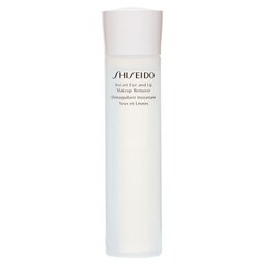 Instant Eye and Lip Makeup Remover - Demachiant pentru ochi si buze, Shiseido