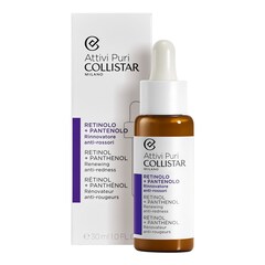 Ser pentru fata Attivi Puri Retinol + Panthenol, Collistar