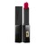 The Slim Velvet Radical – Ruj de buze original https://www.sephora.ro/p/the-slim-velvet-radical–ruj-de-buze-549565.html bestvalue