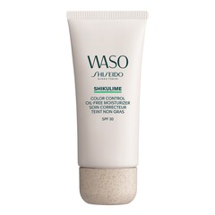 Waso Color Control Moisturizer SPF 30 - Crema hidratanta pentru fata, SHISEIDO