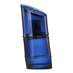 Kenzo Homme - Eau de Toilette Intense, Kenzo