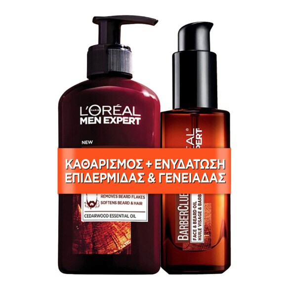 The product image is missing!