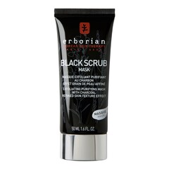 Black Scrub Mask - Masca exfolianta cu carbune, ERBORIAN
