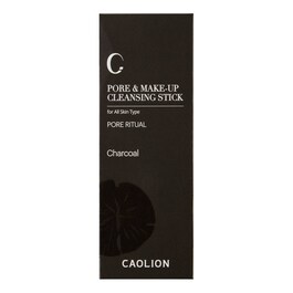 Charcoal Cleansing Stick - Stick demachiant pentru minimizarea porilor