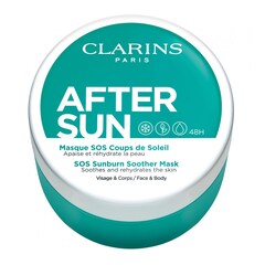 Aftersun Face & Body Mask - Masca de fata si corp, CLARINS