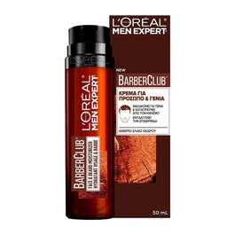 The product image is missing!