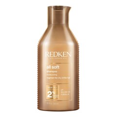 All Soft Shampoo - Sampon cu ulei de argan pentru par uscat, REDKEN