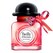 TWILLY D'HERMÈS EAU POIVRÉE