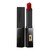 The Slim Velvet Radical – Ruj de buze original https://www.sephora.ro/p/the-slim-velvet-radical–ruj-de-buze-549563.html bestvalue