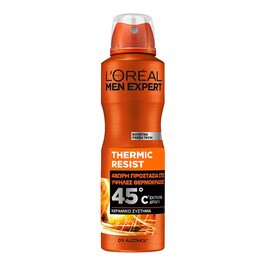 The product image is missing!