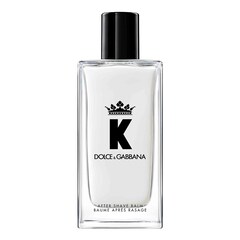 K - After Shave Balm - Balsam dupa barbierit, DOLCE & GABBANA
